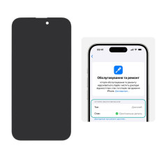 Дисплей з сенсорним екраном (модуль) iPhone 14 Pro Max, чорний (без помилки) DD-OLED