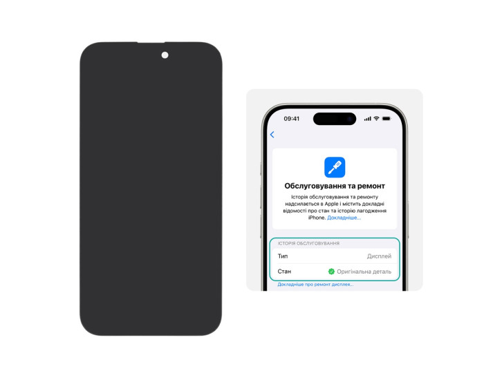 Дисплей з сенсорним екраном (модуль) iPhone 14 Pro Max, чорний (без помилки) DD-OLED