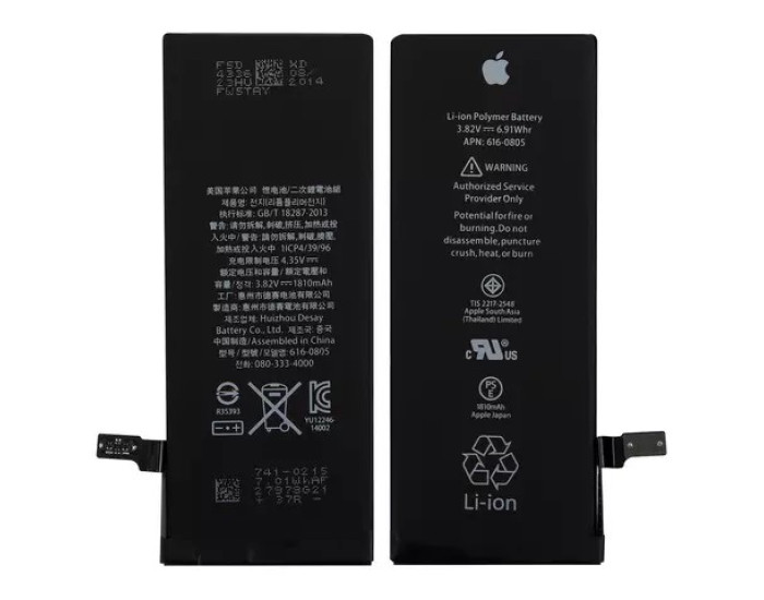 Аккумулятор Tamex iPhone 6, 2300 mAh, усиленная емкость