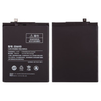 Аккумулятор Xiaomi BM49, Mi Max, 4760 mAh, оригинал