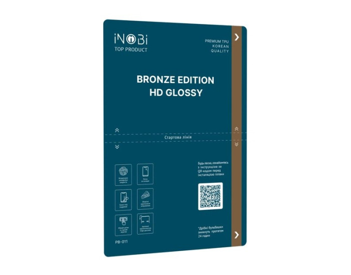 Защитная пленка для плоттера iNobi Bronze Edition Clear (25шт)