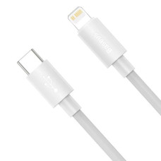 Кабель USB Baseus Simple Wisdom Data Cable Kit Type-C to Lightning (2PCS/Set) (20W/1.5m) белый (TZCATLZJ-02)