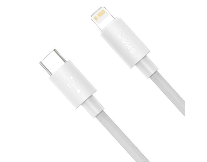 Кабель USB Baseus Simple Wisdom Data Cable Kit Type-C to Lightning (2PCS/Set) (20W/1.5m) белый (TZCATLZJ-02)