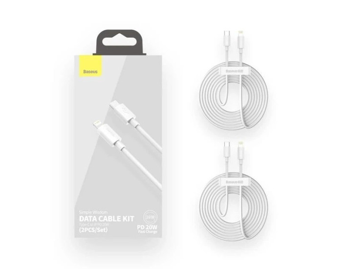 Кабель USB Baseus Simple Wisdom Data Cable Kit Type-C to Lightning (2PCS/Set) (20W/1.5m) белый (TZCATLZJ-02)