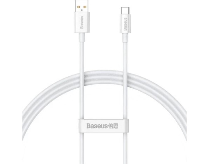 Кабель USB Baseus Superior Series Fast Charging Type-C (100W/0.25m) Moon White (P10320102114-00)