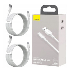 Кабель USB Baseus Simple Wisdom Data Cable Kit USB to Type-C (2ШТ/Set/5A/1.5m) White