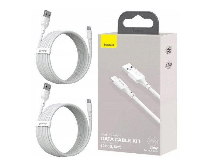 Кабель USB Baseus Simple Wisdom Data Cable Kit USB to Type-C (2ШТ/Set/5A/1.5m) White
