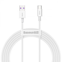 Кабель USB Baseus Superior Series Fast Charging Data Cable USB to Type-C (66W/2m) White (CAYS001402)