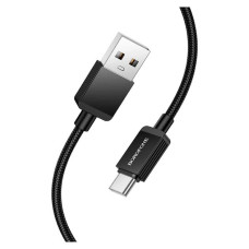 Кабель USB Borofone BX120 Placer charging data cable USB to Type-C (3.0A/1m) черный