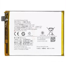 Аккумулятор Vivo V20 /V21e (B-N8) 4000 mAh, оригинал