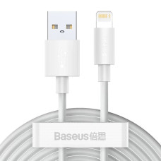 Кабель USB Baseus Simple Wisdom Data Cable Kit USB to Lightning (2шт/Set/2.4A/1.5m) White (TZCATLZJ-02)