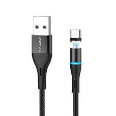 Кабель USB Borofone BU16 Skill Magnetic Lightning (2.4A/1.2m)