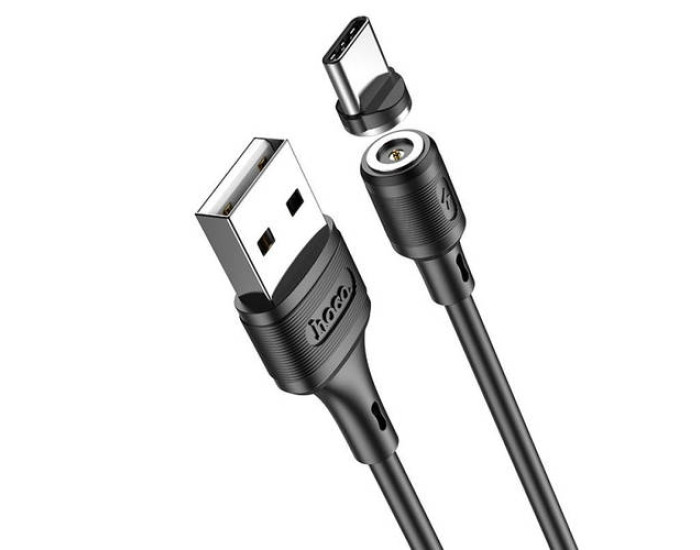 Кабель USB Hoco X52 Sereno Magnetic USB to Lightning (2A/1m) Black