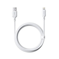 Кабель USB Baseus Silky Series USB to Lightning (2.4A/ 2m) White (P10377702213-01) 