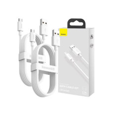 Кабель USB Baseus Simple Wisdom Kit USB to Micro (2шт/Set/2.1A/1.5m) White (TZCAMZJ-02)  