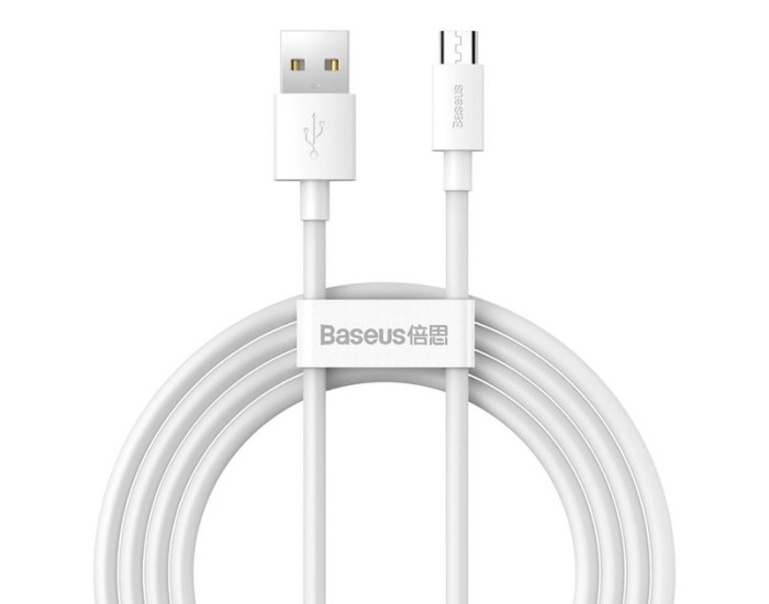 Кабель USB Baseus Simple Wisdom Kit USB to Micro (2шт/Set/2.1A/1.5m) White (TZCAMZJ-02)  