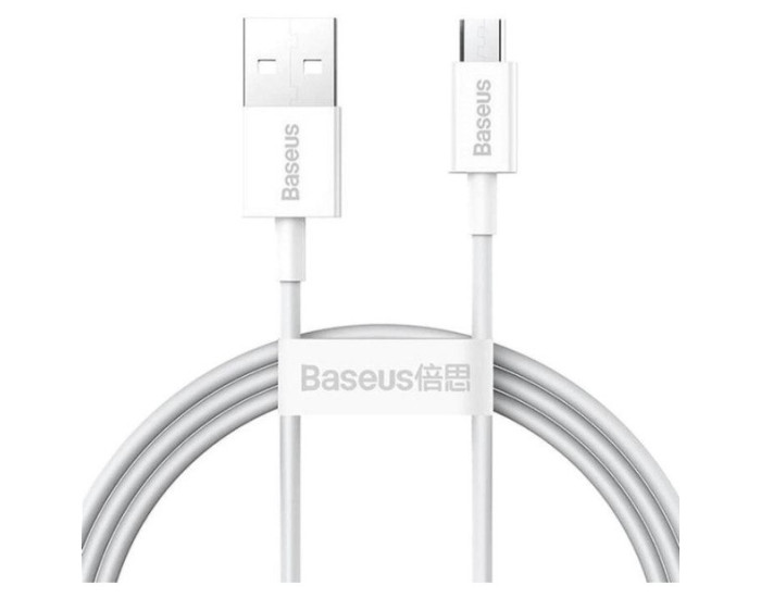 Кабель USB Baseus Superior Series Fast Charging USB to Micro (2A/2m) Белый (CAMYS-A02) 