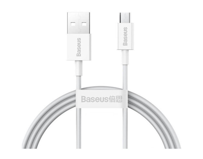 Кабель USB Baseus Superior Series Fast Charging USB to Micro (2A/1m) Белый (CAMYS) 
