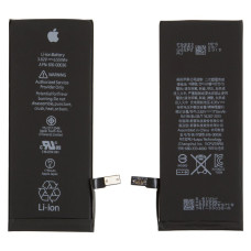 Акумулятор Original Quality iPhone 6S, 1715mAh, оригінал