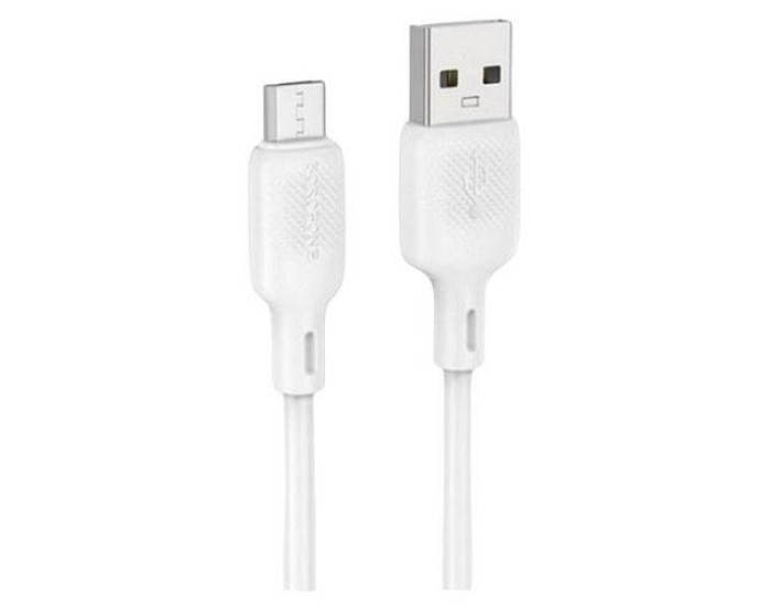 Кабель USB Borofone BX113 Lenny Silicone USB to Micro (2.4A/1m) White