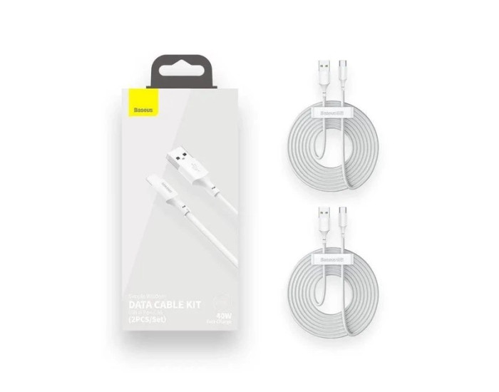 Кабель USB Baseus Simple Wisdom Kit USB to Type-C (5A/1.5m) White (2ШТ/Set)