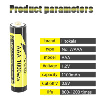 Батарейки LiitoKala R03 Ni-10/AAA 1.2V/1000mAh 5bl (ціна за 1шт) оригінал