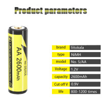 Батарейки LiitoKala AA (R6) Ni-26/AA 1.2V/2600 mAh 4bl (ціна за 1шт) оригінал