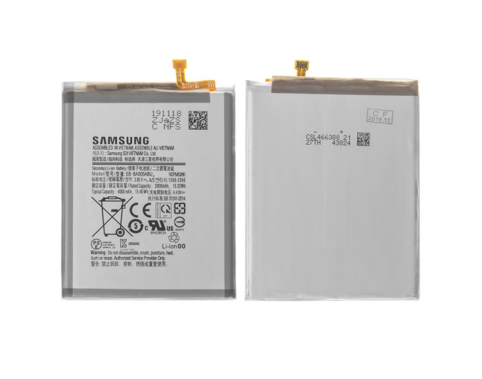 Аккумулятор Samsung (EB-BA505ABN /EB-BA505ABU /EB-BA505ABE) A20 A205 /A30 A305 /A50 A505 /A30s A307, 4000 mAh, оригинал