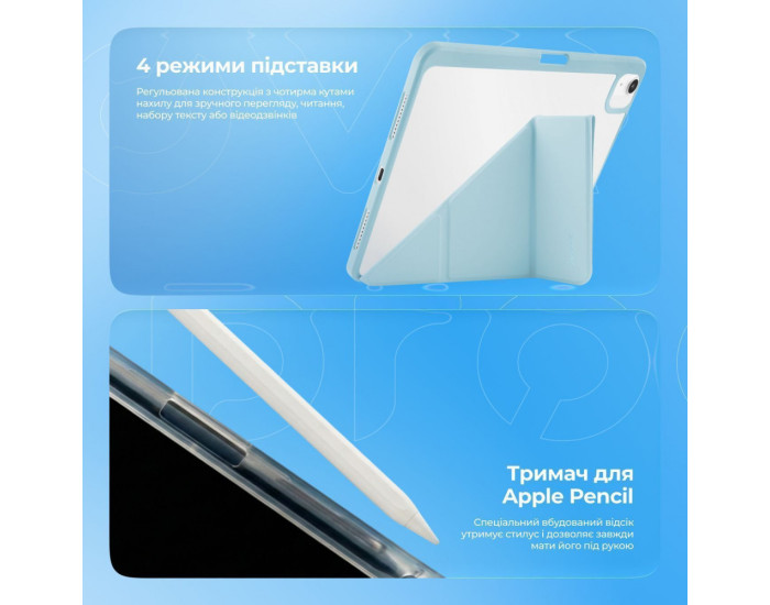 Чехол-книга на планшет Proove Solid Case iPad 10 10.9" 2022 /11 11" 2025, голубой