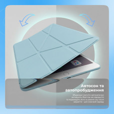 Чехол-книга на планшет Proove Solid Case iPad 10 10.9" 2022 /11 11" 2025, голубой