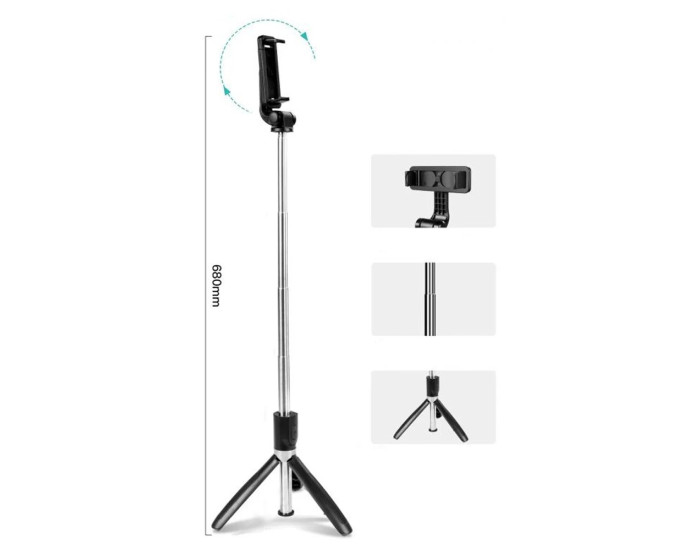 Монопод XO SS08 Balance Bluetooth Selfie Stick, Black