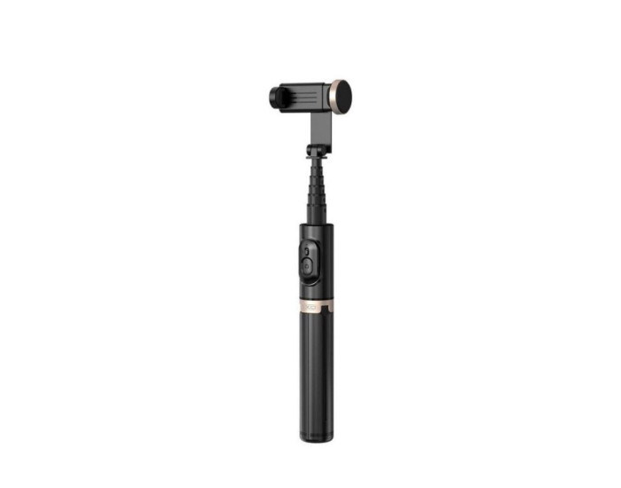 Монопод XO SS14 Integrated Hidden Reinforced Bluetooth Selfie Stick 72cm, Black