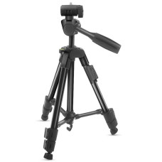 Штатив-тринога NeePho NP-3170S