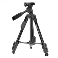 Штатив-тринога NeePho NP-3170S