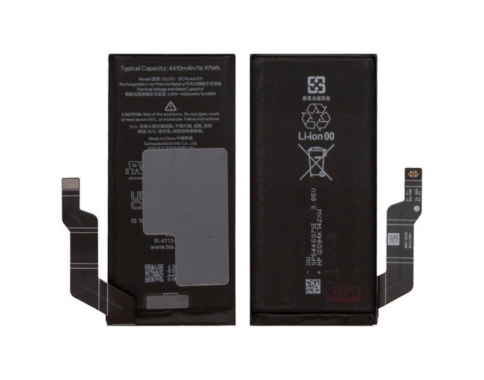 Акумулятор Google Pixel 6A GLU7G, 4410 mAh, оригінал