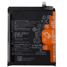 Аккумулятор HB536378EEW Huawei P40 Pro /Mate 40, 4200 mAh, оригинал