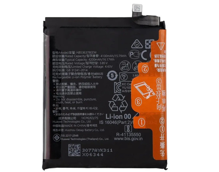Аккумулятор HB536378EEW Huawei P40 Pro /Mate 40, 4200 mAh, оригинал