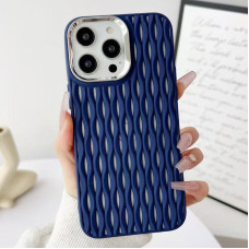 Чехол-силикон TPU Ribbio iPhone 15 Pro Max, синий
