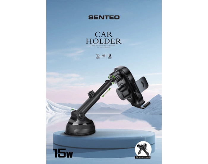 Автодержатель с безпроводной зарядкой SENTEO SH-02 Drift 2 Wireless charging Auto clamping phone holder 15W Dashboard PLUS 