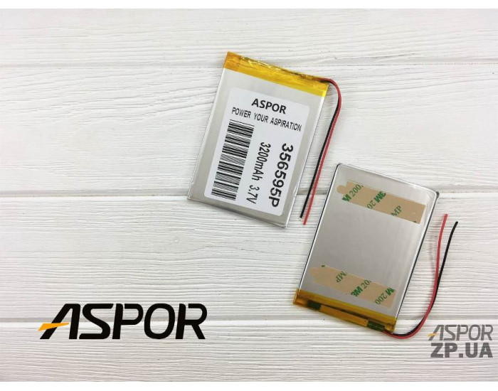 Акумулятор універсальний внутрішній, 3,5*65*95мм 3200 mAh (реал. р/р 3,7*65*90)