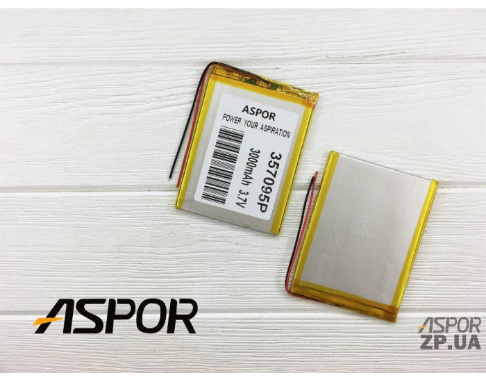 Акумулятор універсальний внутрішній, 3,5*70*95мм 3000 mAh (реал. р/р 3,5*70*95)
