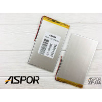 Акумулятор універсальний внутрішній, 3,5*85*155мм 5000 mAh