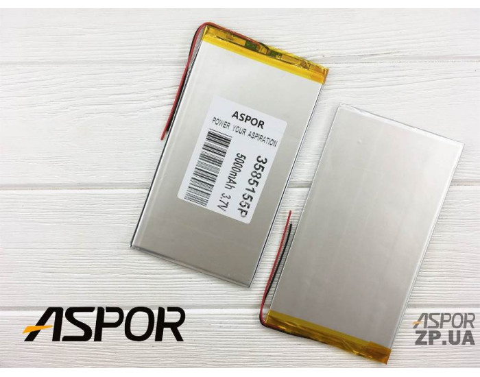 Аккумулятор универсальный внутренний, 3,5*85*155мм 5000 mAh