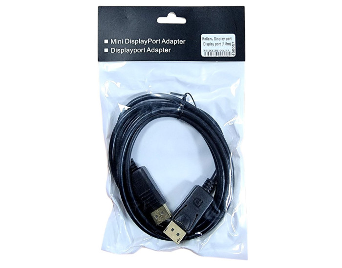 Кабель Display port (DP) to Display port (DP)  (1.8m)