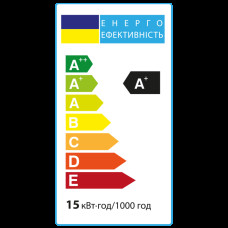 LED лампа Vestum A65 15W 3000K 220V E27