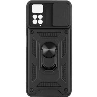 Чохол-Ударостійкий Camshield Serge Ring Xiaomi Redmi Note 11 Pro 4G/5G /Note 12 Pro 4G /Note 11E Pro /Note 11 Pro Plus, чорне
