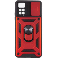 Чехол-Ударопрочный Camshield Serge Ring Xiaomi Redmi Note 11 Pro 4G/5G /Note 12 Pro 4G /Note 11E Pro /Note 11 Pro Plus, красный