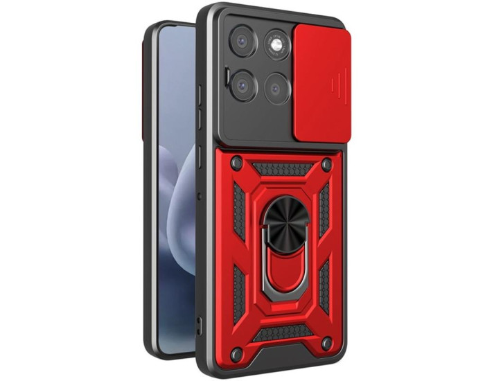 Чехол-Ударопрочный Ummi Camshield Serge Ring Motorola Moto G86 Power, красный