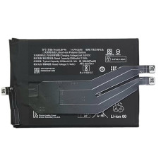 Аккумулятор Original Quality Xiaomi BP48, Poco F4 GT /Redmi K50 Gaming, 4700 mAh