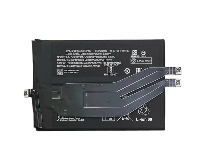 Аккумулятор Original Quality Xiaomi BP48, Poco F4 GT /Redmi K50 Gaming, 4700 mAh